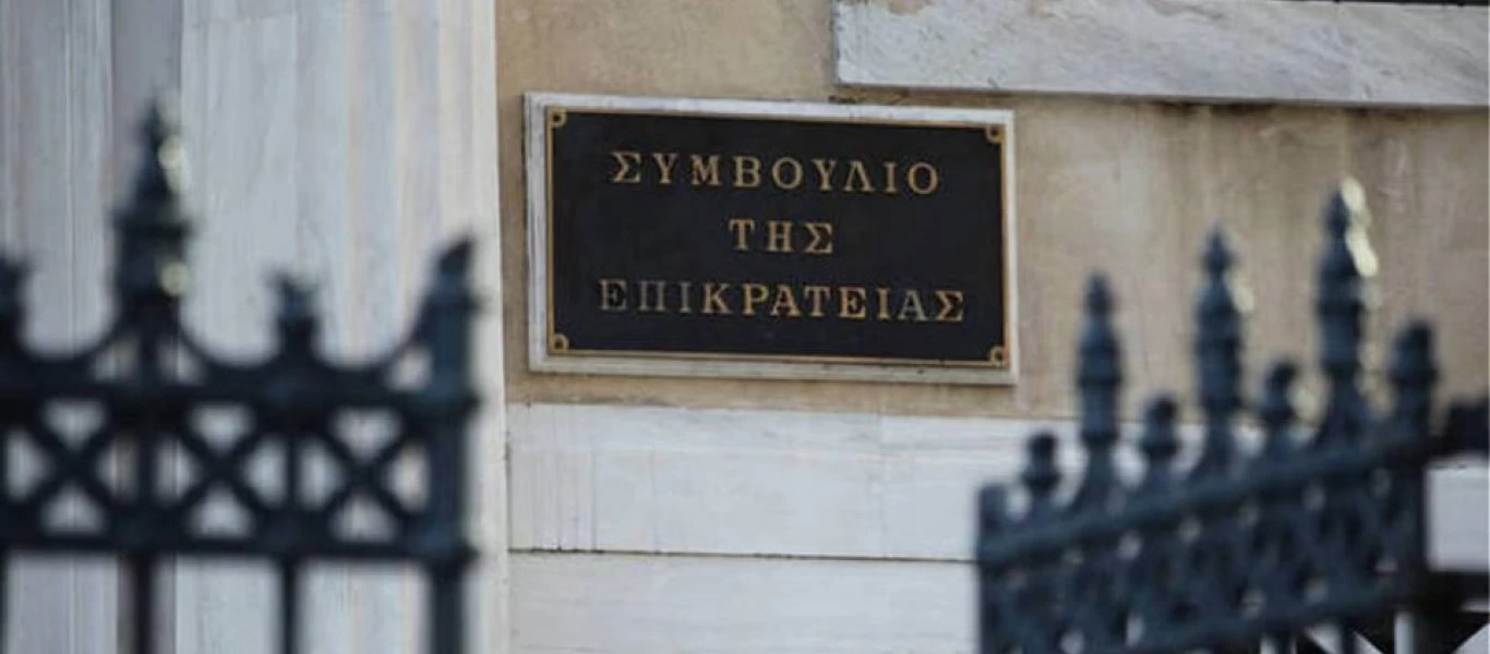 Απόφαση «ανάσα» του ΣτΕ για τα αλληλεγγύως ευθυνόμενα πρόσωπα Α.Ε. που πτωχεύουν